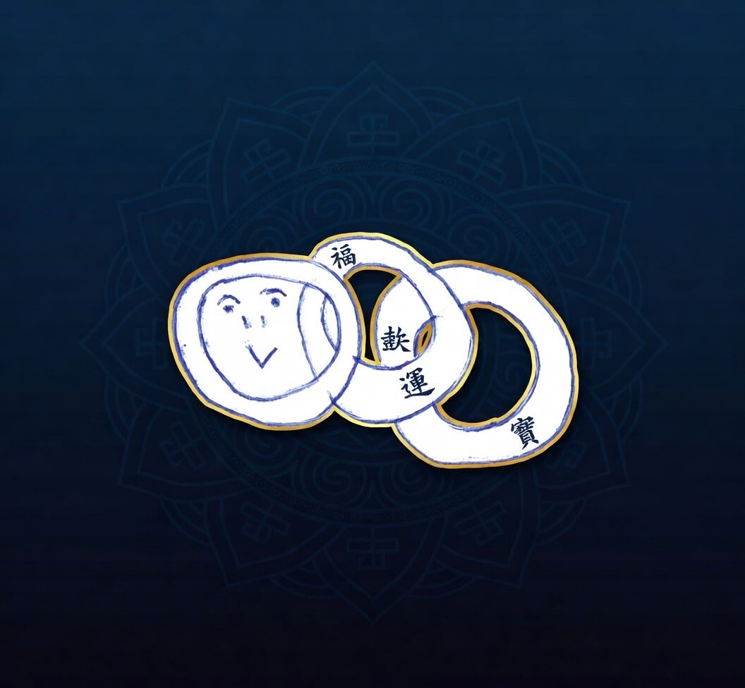 pierścienie rysunek